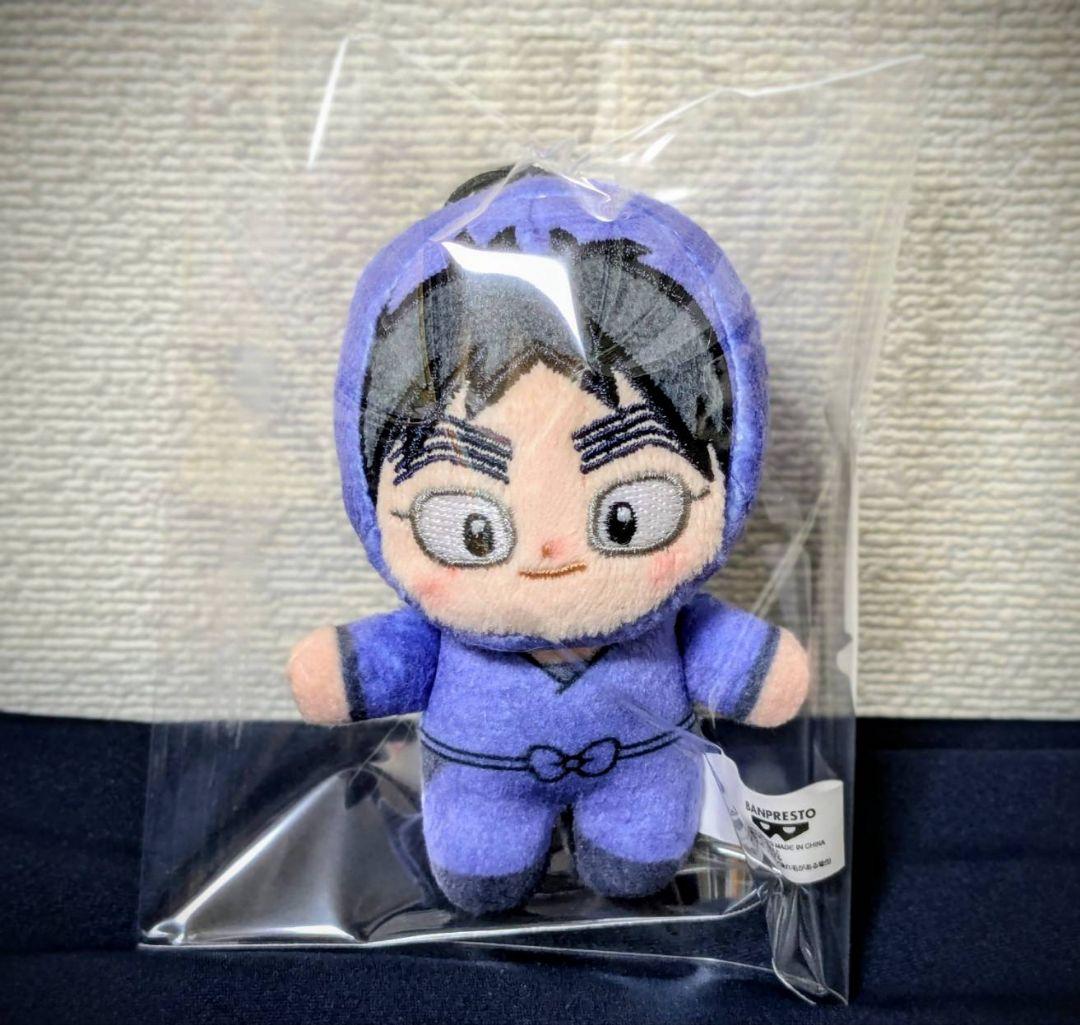 忍たま乱太郎 ほわぬい vol.3　久々知兵助