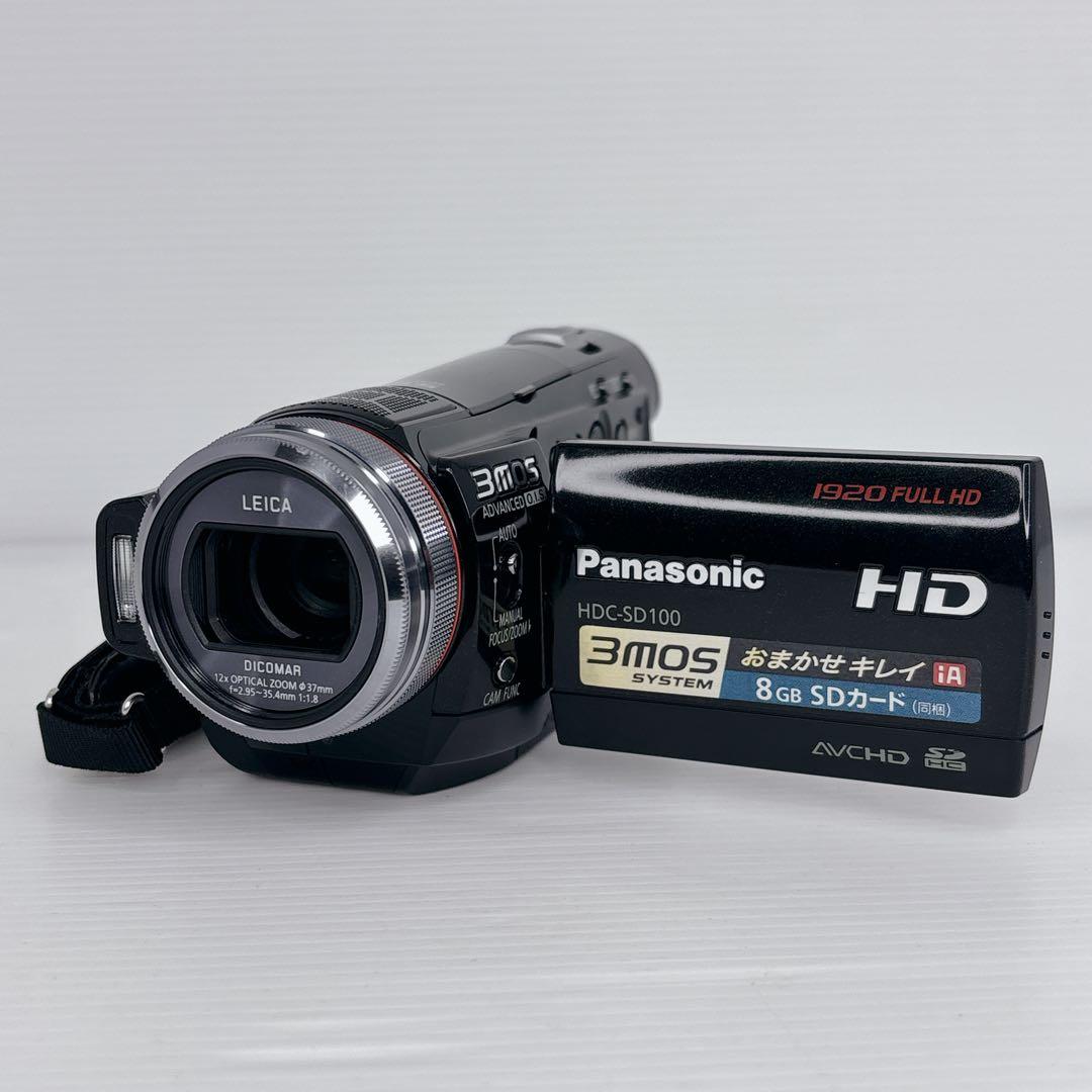 【美品】 Panasonic HDC-SD100 ビデオカメラ