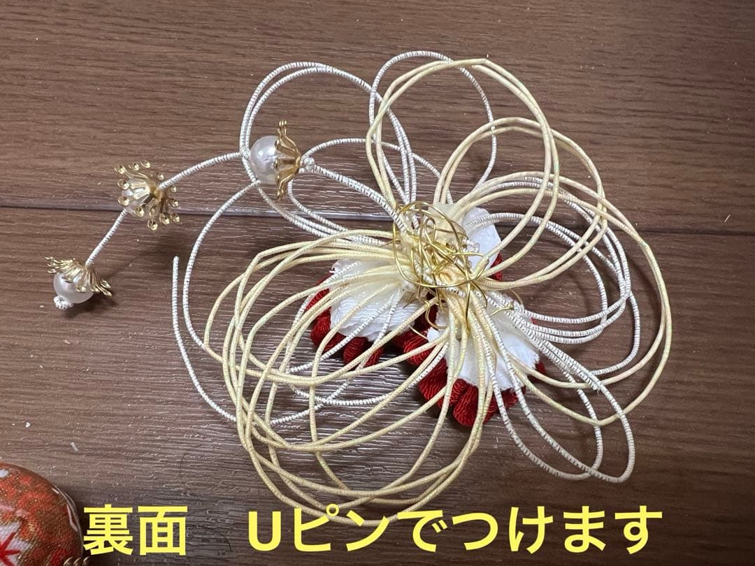 七五三　5歳〜7歳　オレンジ金色着物帯　帯幅14センチ