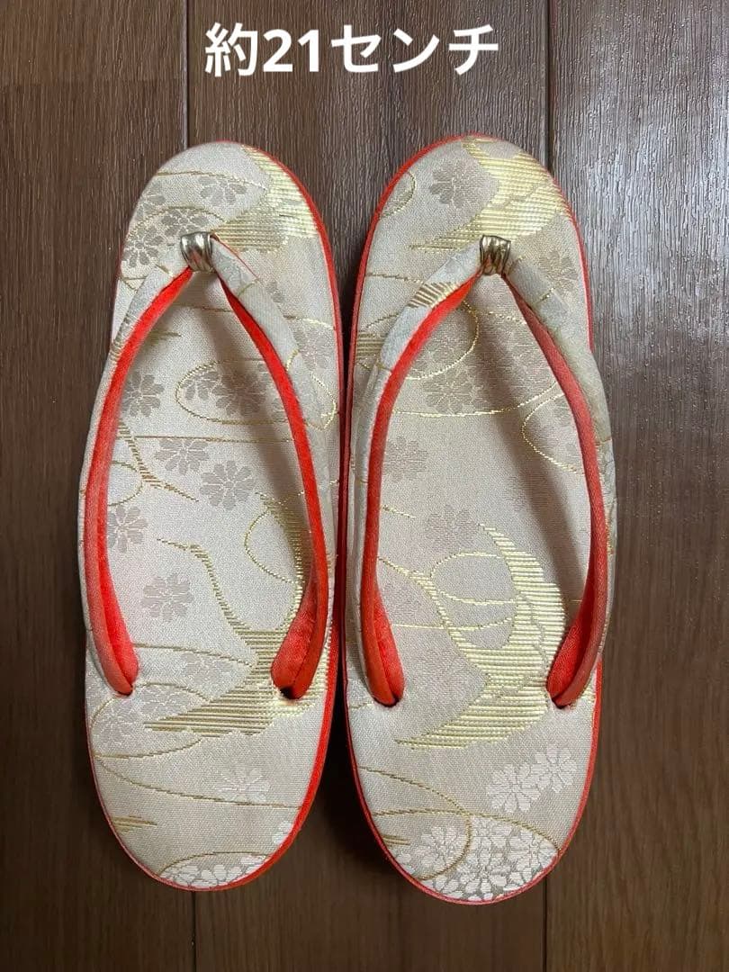 七五三　5歳〜7歳　オレンジ金色着物帯　帯幅14センチ