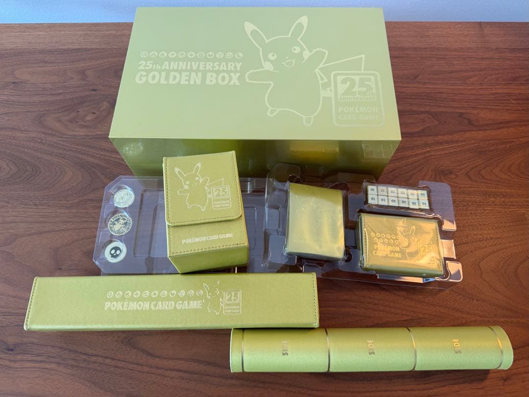 ポケモンカード ゴールデンボックス 開封済