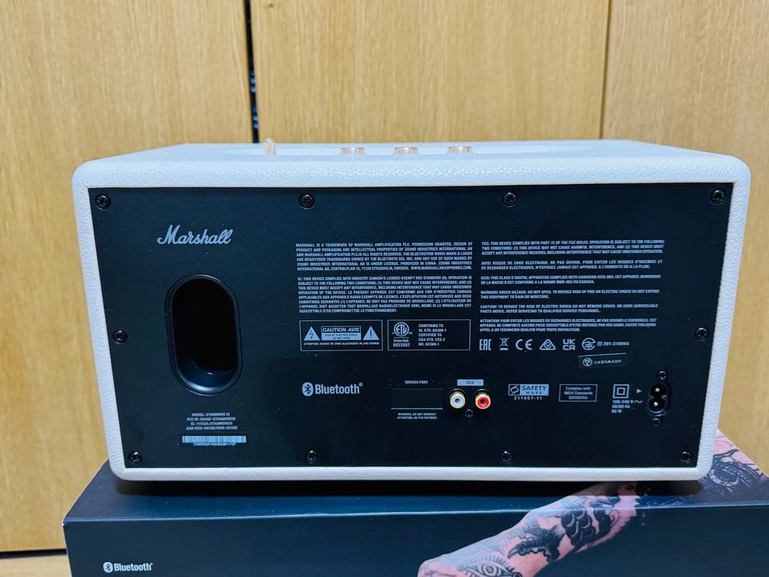 Marshall Stanmore III Bluetoothスピーカー