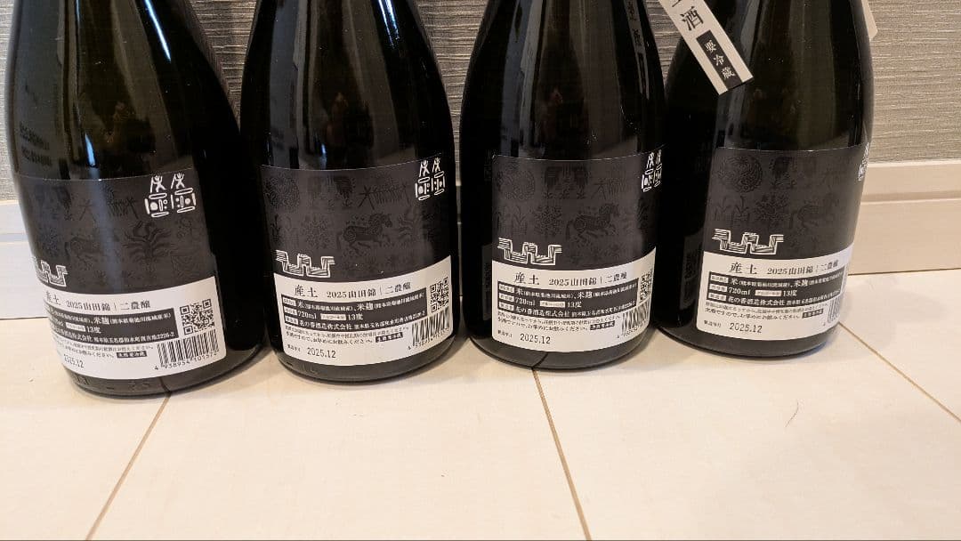 花の香 産土 山田錦 二農醸 720ml 4本セット その1