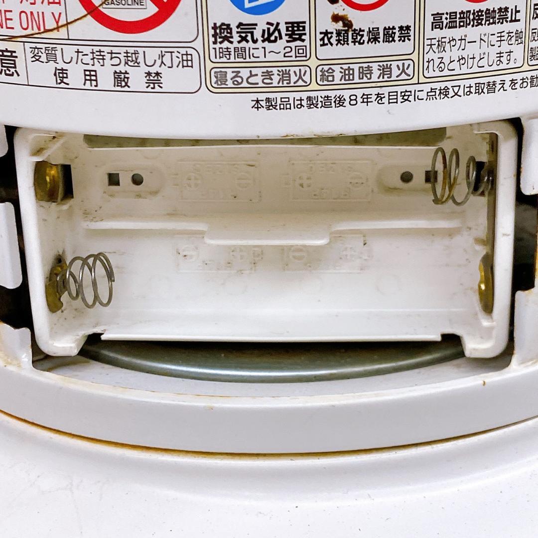 トヨトミ レインボー 石油ストーブ RB-250 自然通気形開放式　123112