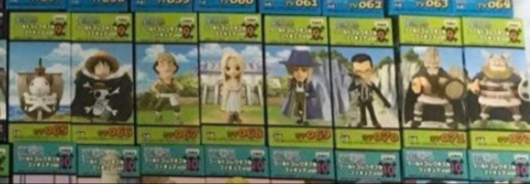 ワンピース ワールドコレクタブルフィギュア vol.9