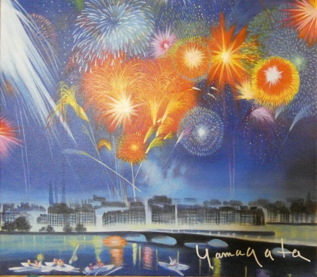 絵画　額付き　ヒロ ヤマガタ　F8 【　花火　】手描き　肉筆