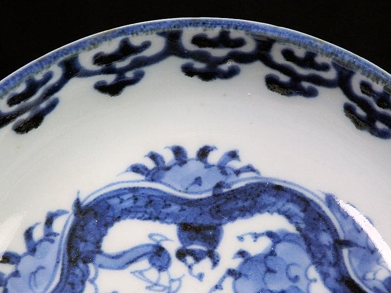 古伊万里　染付　瓔珞紋に団龍紋の図　膾皿　春寒鉢　C087AS-BOv
