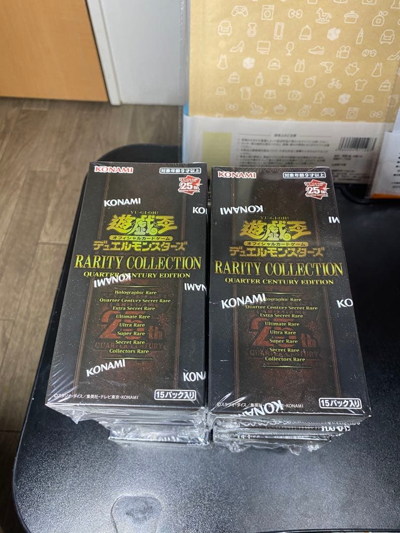 Yugioh 25th 8個シュリンク有り