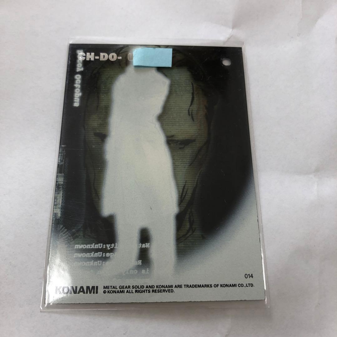 その他 L GEAR SOLID Trading Card #014 PIG