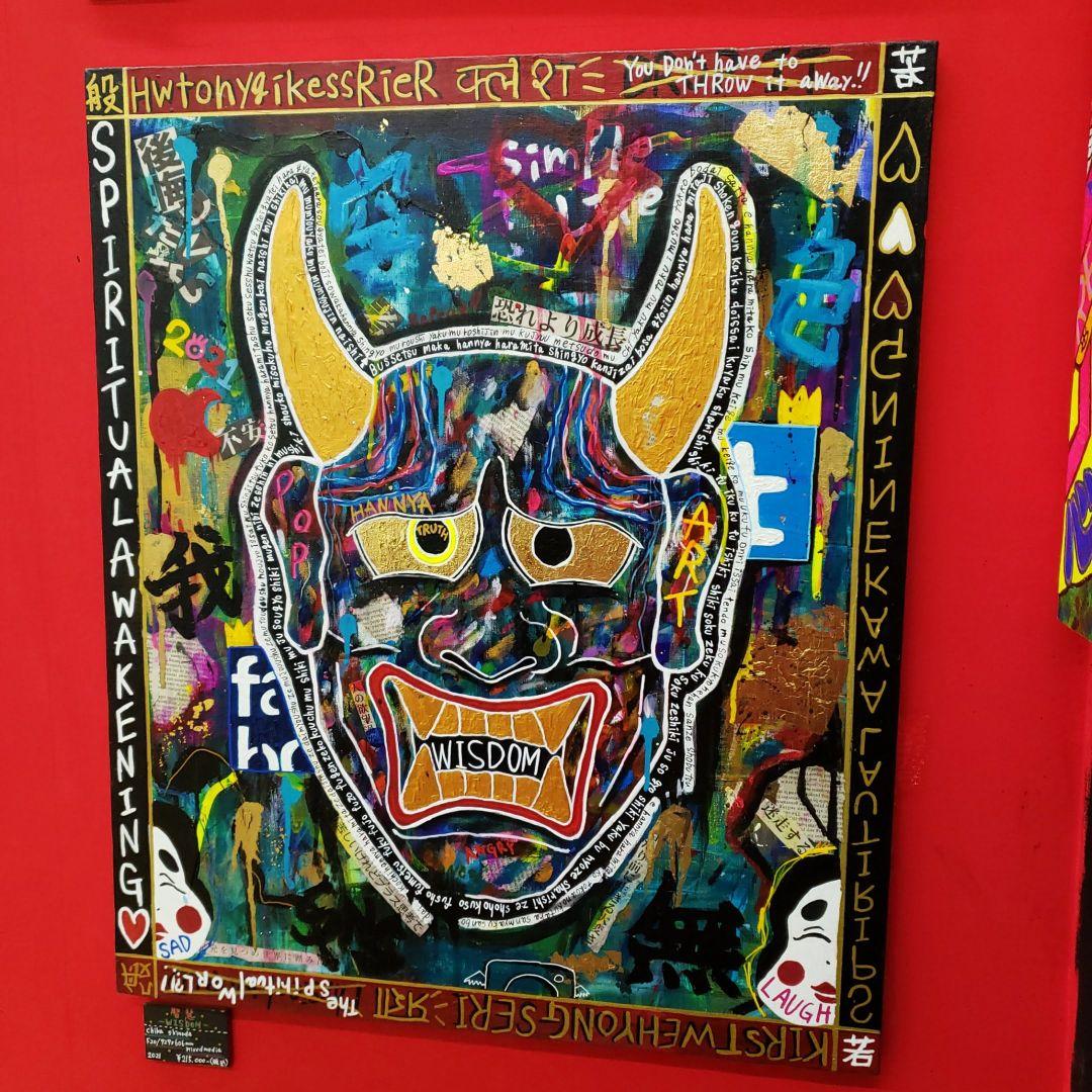 【一点物/F20号】智慧-WISDOM【現代アート/絵画/原画】