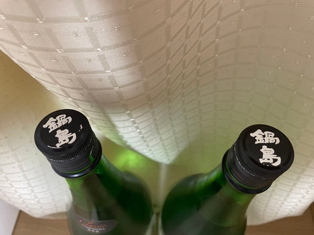 鍋島セット　特別純米 クラッシック白菊、特別純米酒