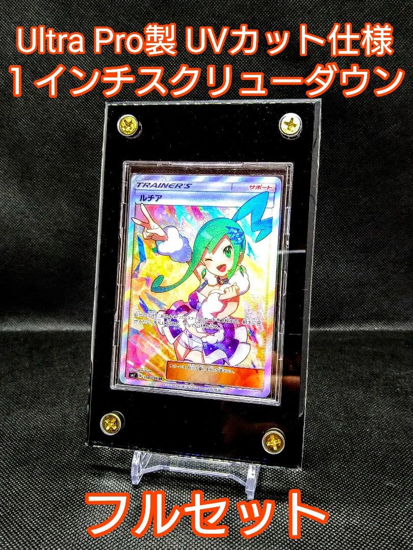 アルパカさま専用 黒オーダー品