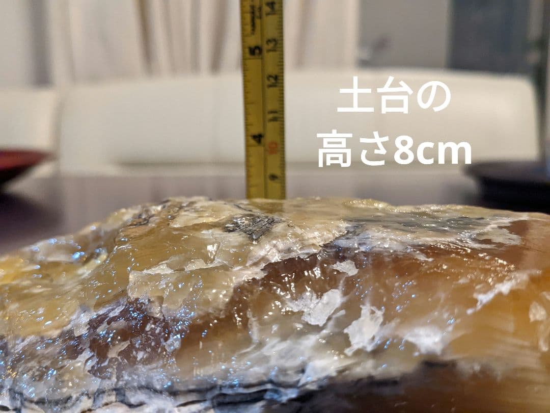 瑪瑙 メノウ 水晶 玉 土台 セット