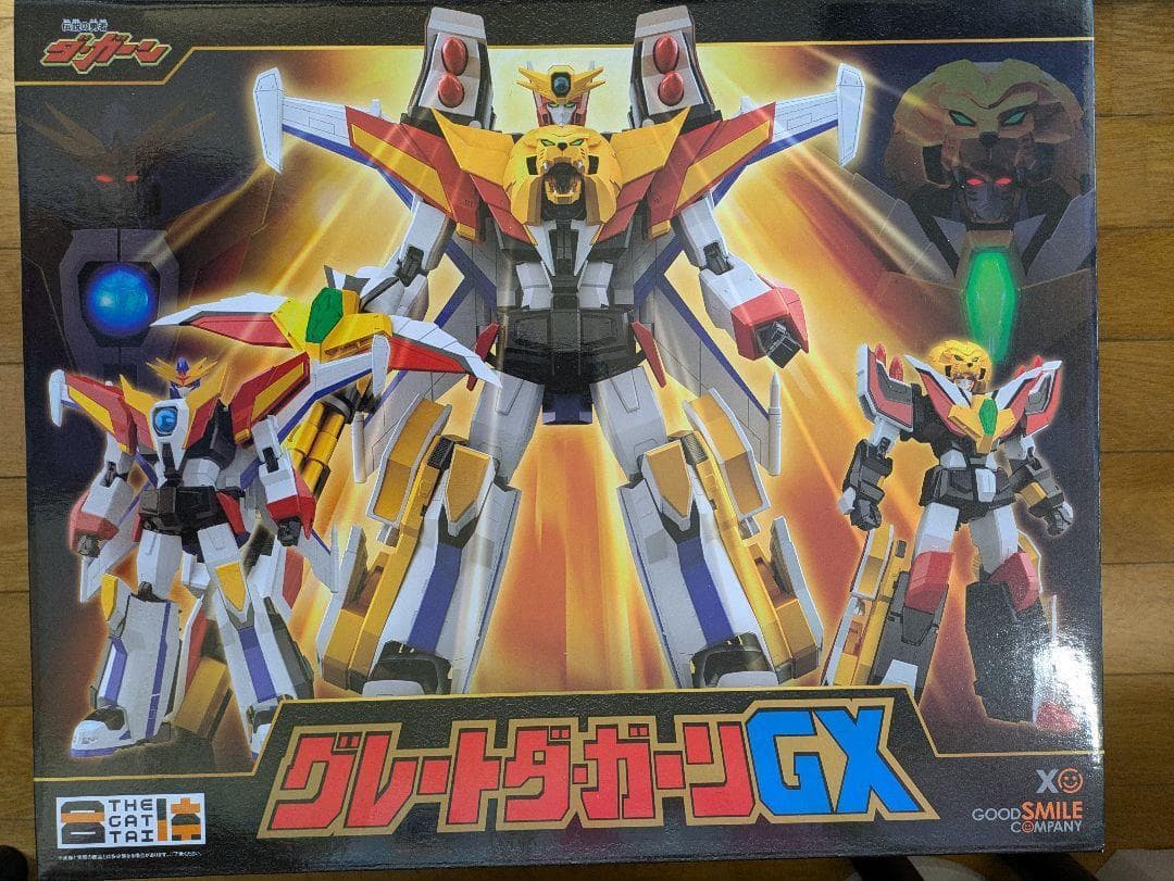 伝説の勇者ダ・ガーン THE合体 グレートダ・ガーンGX 限定スリーブ付きセット