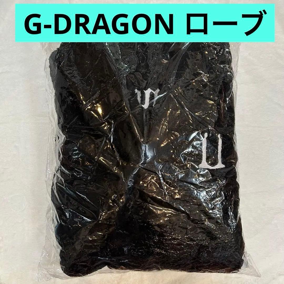 【公式正規品】 G-DRAGON ジヨン ソウルコン ローブ フリーサイズ
