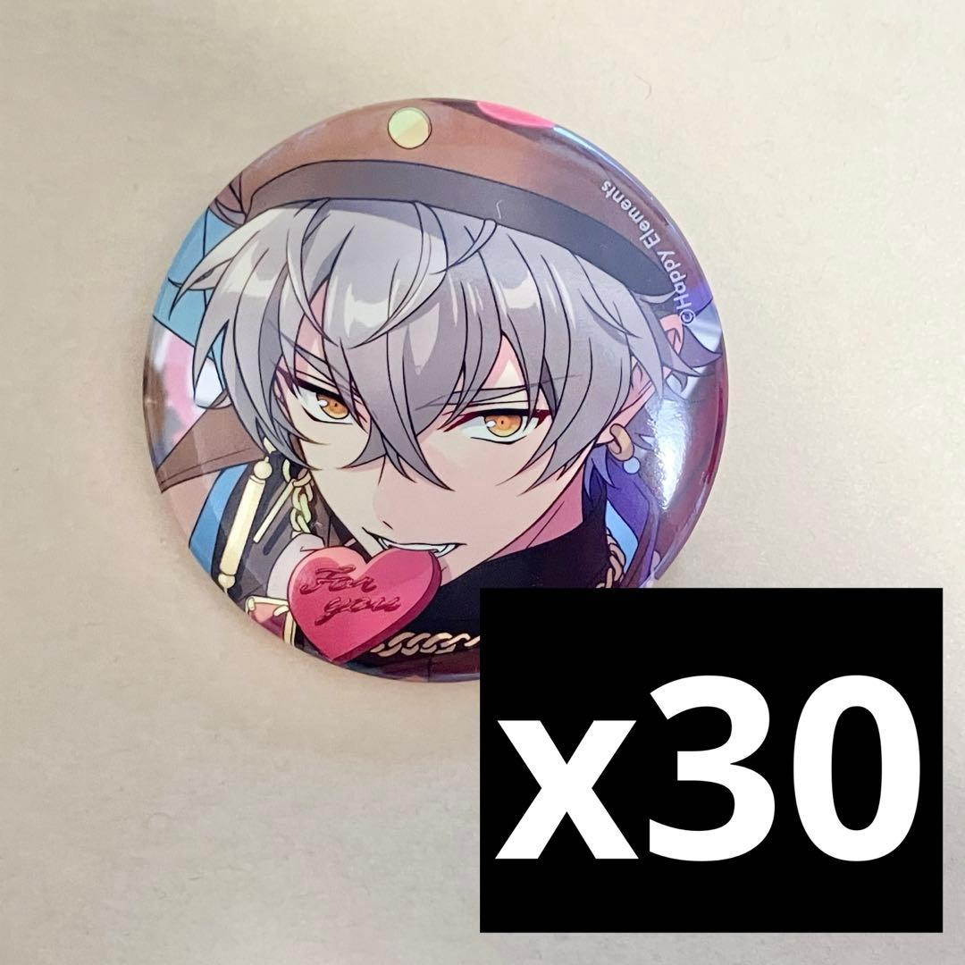 【あんスタ】大神晃牙　コレクション　缶バッジ idol 30個　B