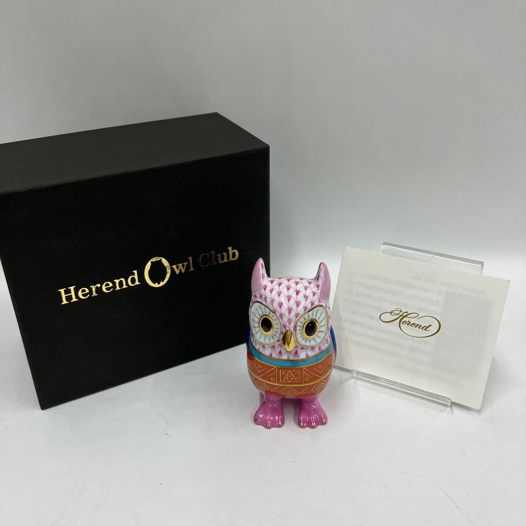 ヘレンド オウル 世界のフクロウ 箱　アンデス　限定3000体