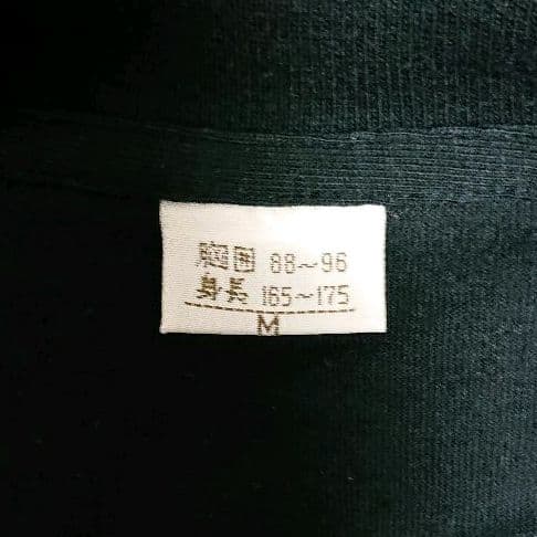 Janne Da Arc yasu ドラゴン イラスト  Tシャツ 限定