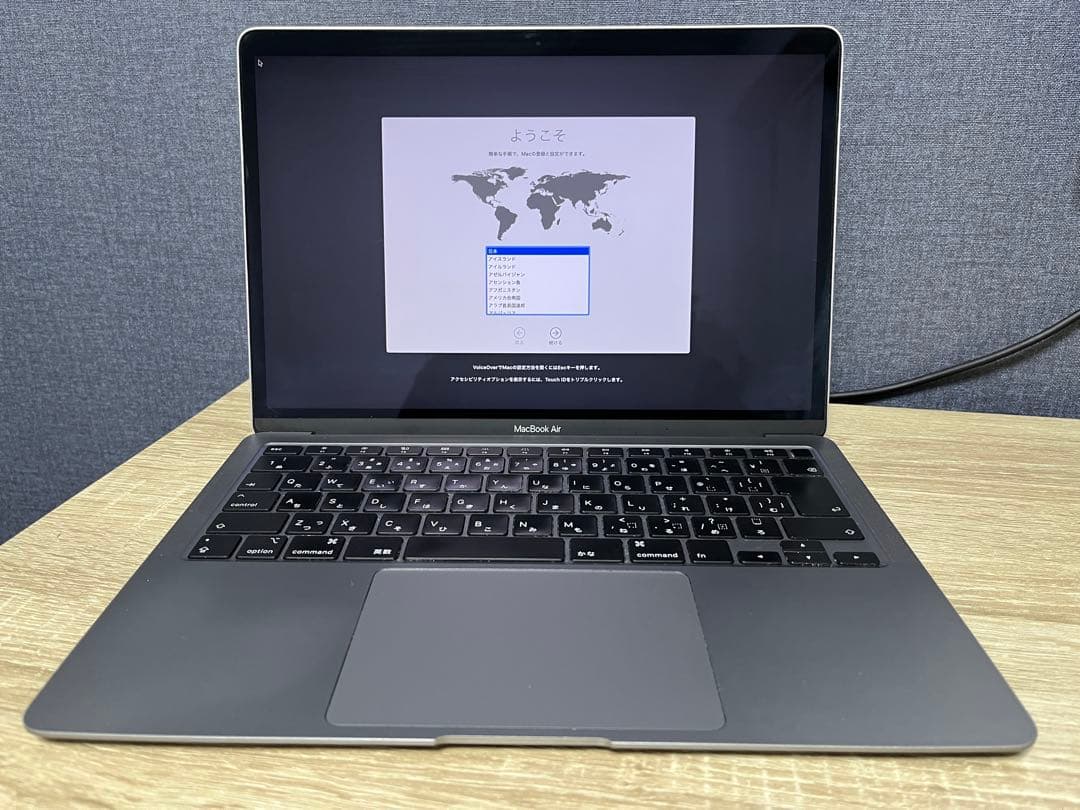 期間終了　MacBook Air 2020 スペースグレー 本体のみ