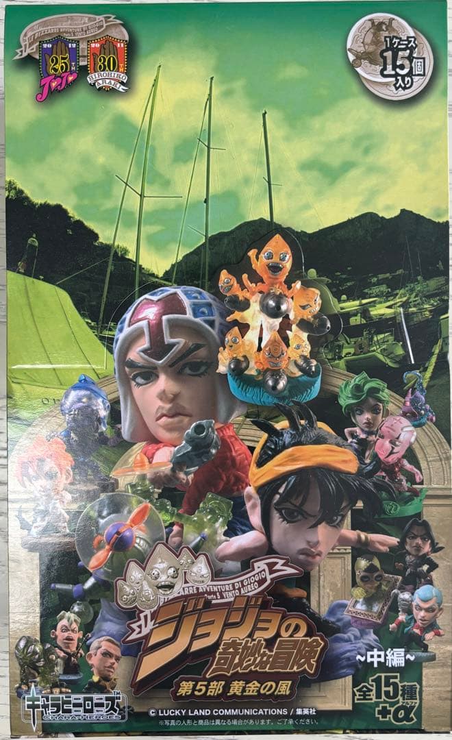 ジョジョの奇妙な冒険　ストーンオーシャン　キャラヒーローズ