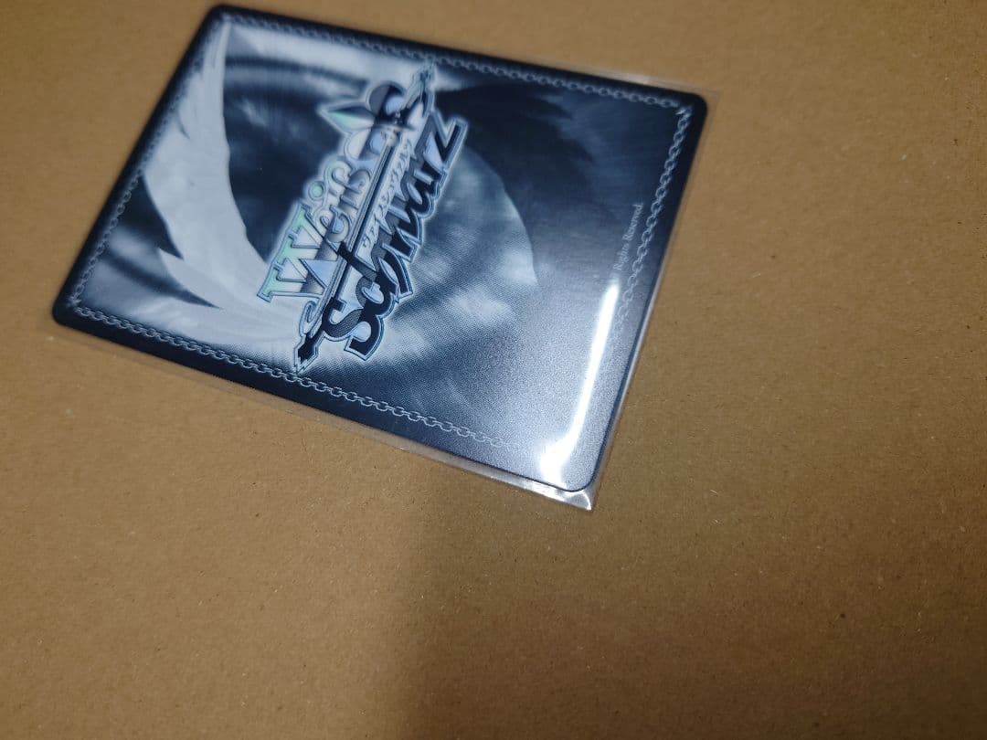 ヴァイス 推しの子 Vol.2導かれし双星　アクア&ルビー　SEC +