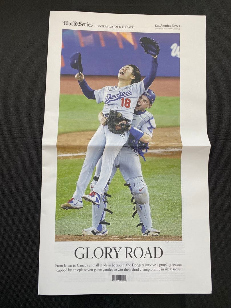 Shohei Ohtani Los Angeles Times 新聞セット