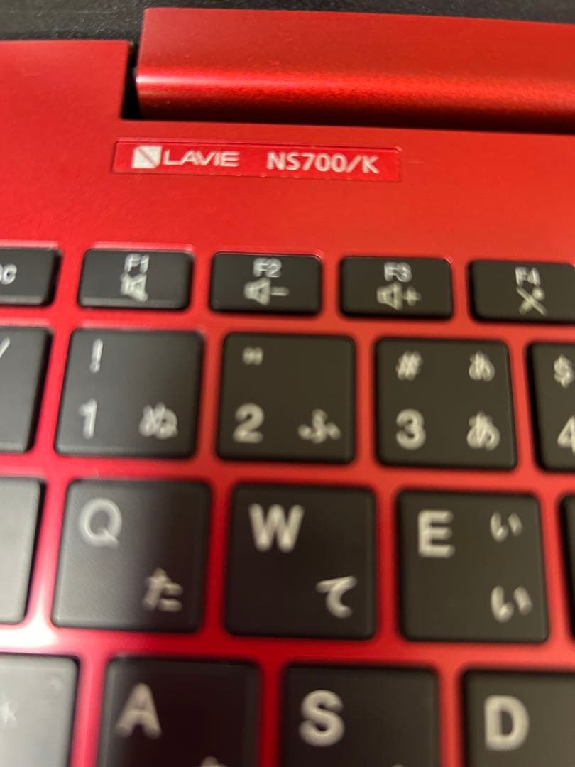 【初期化済】NEC LAVIE 15.6インチ COREi７ノートPC