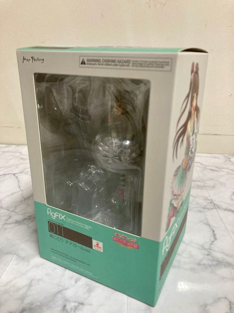 ラブライブ 高坂穂乃果 園田海未 絢瀬絵里 東條希 ALTERフィギュア 他