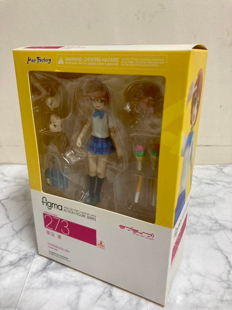 ラブライブ 高坂穂乃果 園田海未 絢瀬絵里 東條希 ALTERフィギュア 他