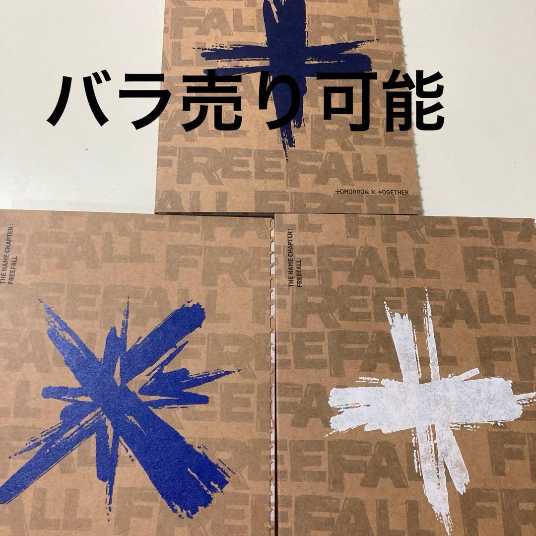 Tomorrow x Together アルバム グッズ　kpopアルバム