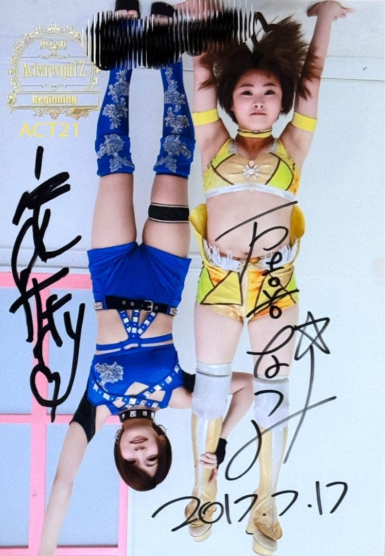 発掘品✨ 安納サオリ なつぽい AWG時代 ポートレート 女子プロレス