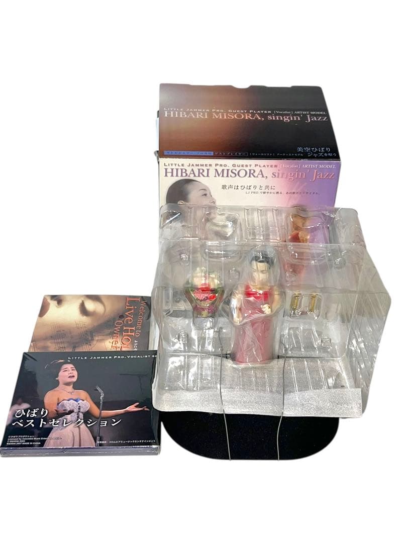 デッドストック　未使用品　リトルジャマー　美空ひばり