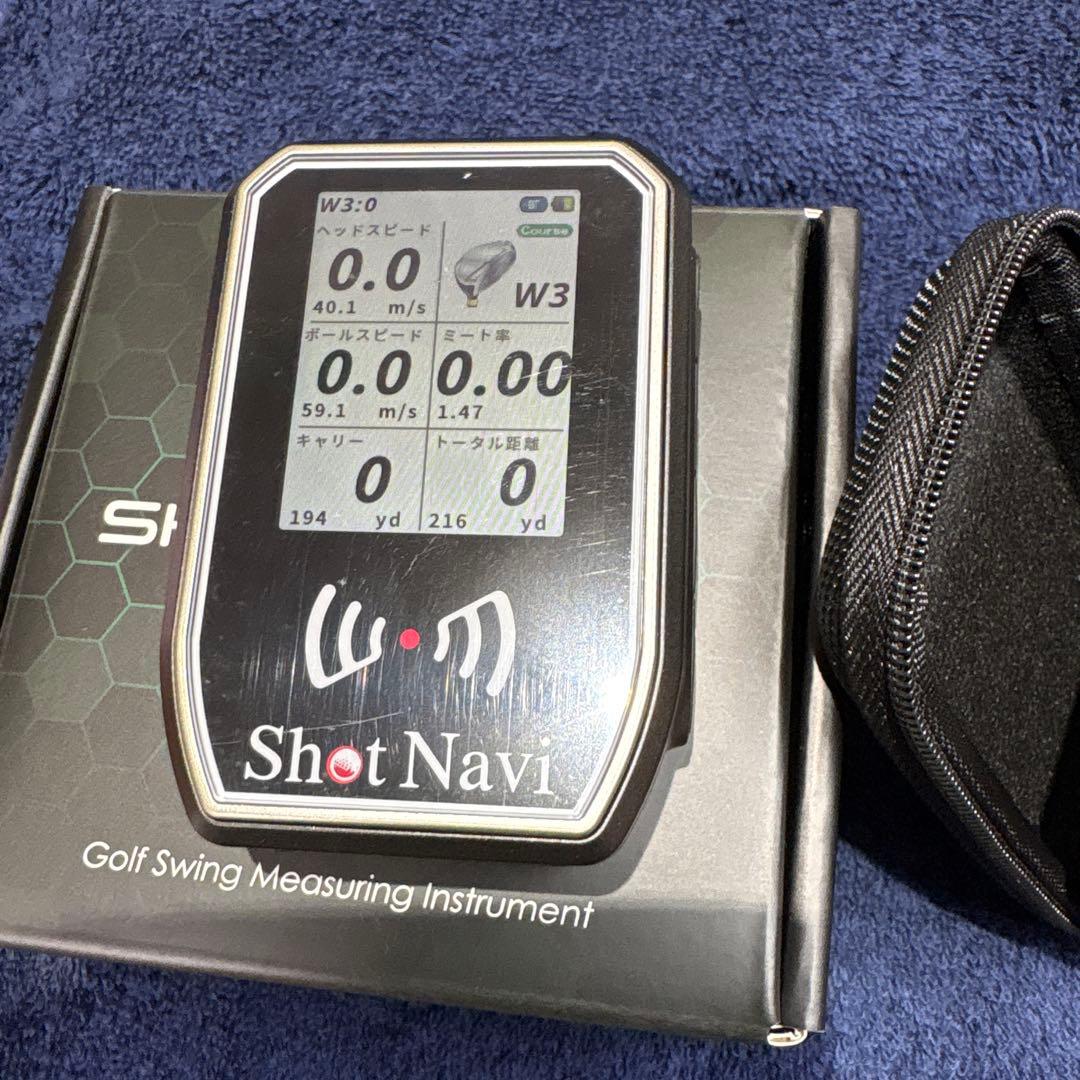 Shot Navi W3 ゴルフスイング測定器 ケース付き