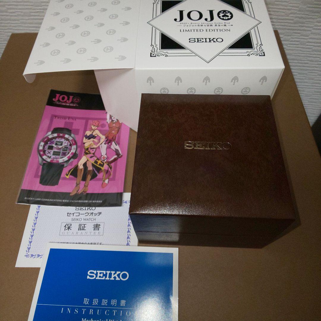 ジョジョの奇妙な冒険  腕時計 SEIKO トリッシュ・ウナ モデル 未使用