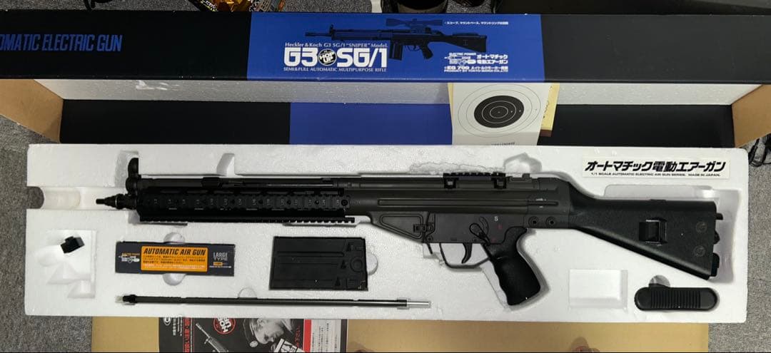 【値下げ中！】東京マルイ G3 SG/1 電動ガン　ジャンク品