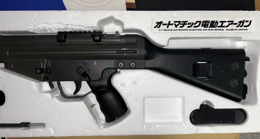 【値下げ中！】東京マルイ G3 SG/1 電動ガン　ジャンク品