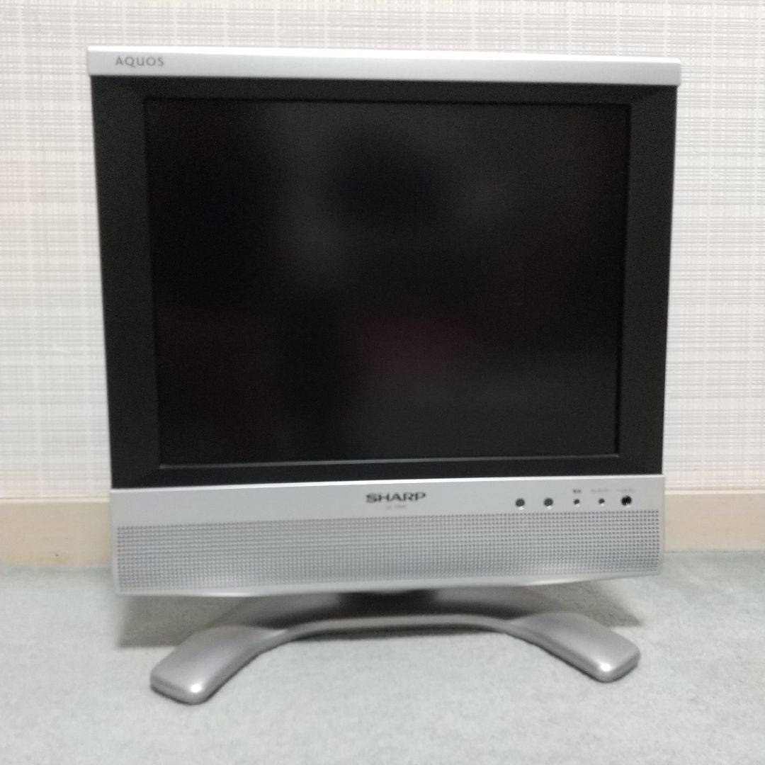 SHARP AQUOS LC-13S4 液晶テレビ 本体