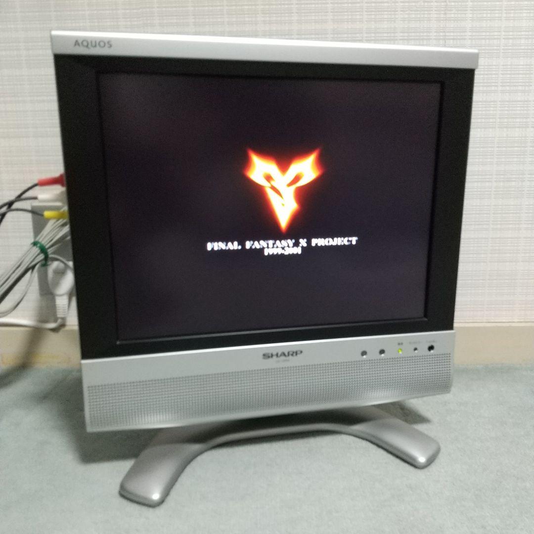 SHARP AQUOS LC-13S4 液晶テレビ 本体