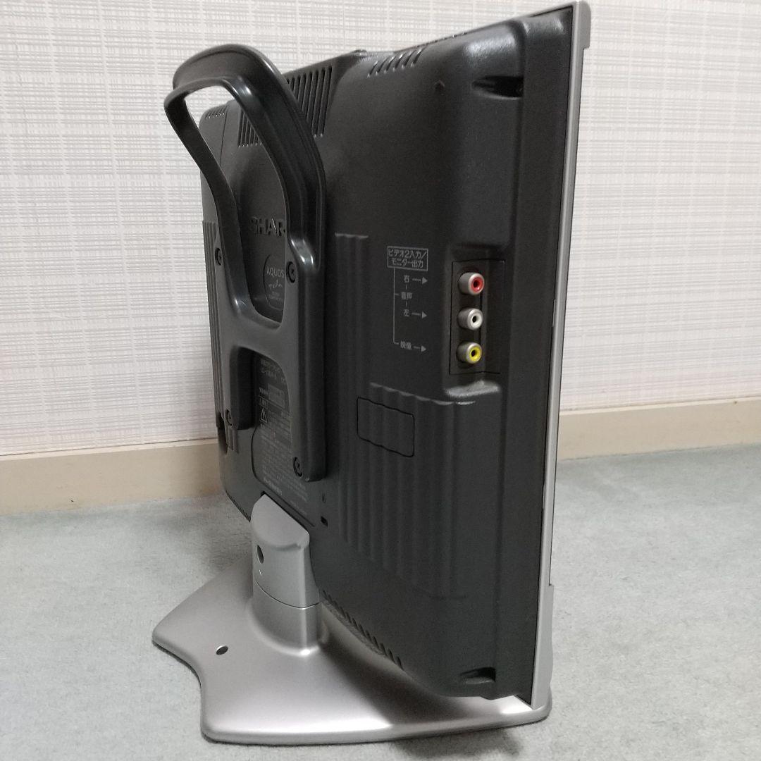 SHARP AQUOS LC-13S4 液晶テレビ 本体