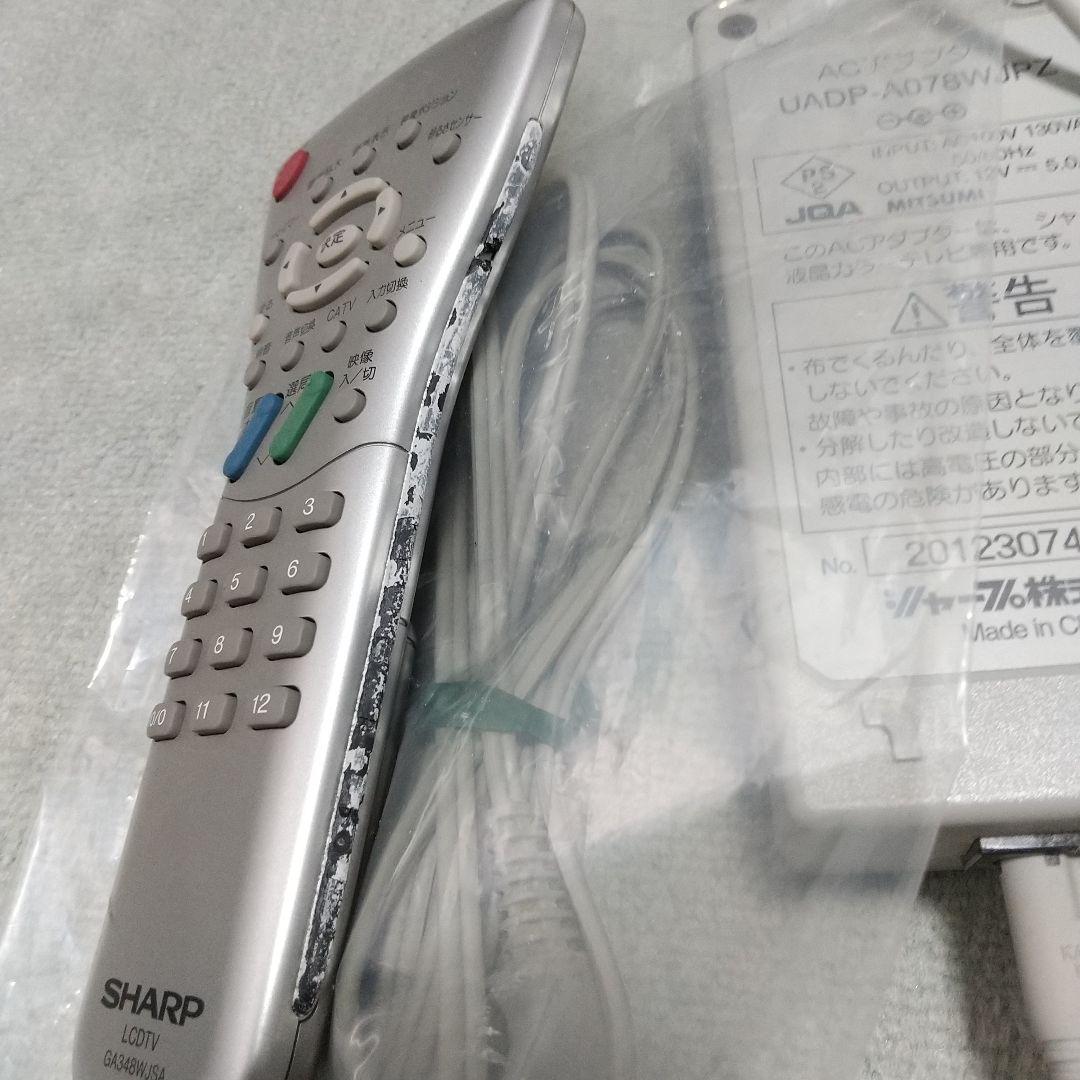 SHARP AQUOS LC-13S4 液晶テレビ 本体