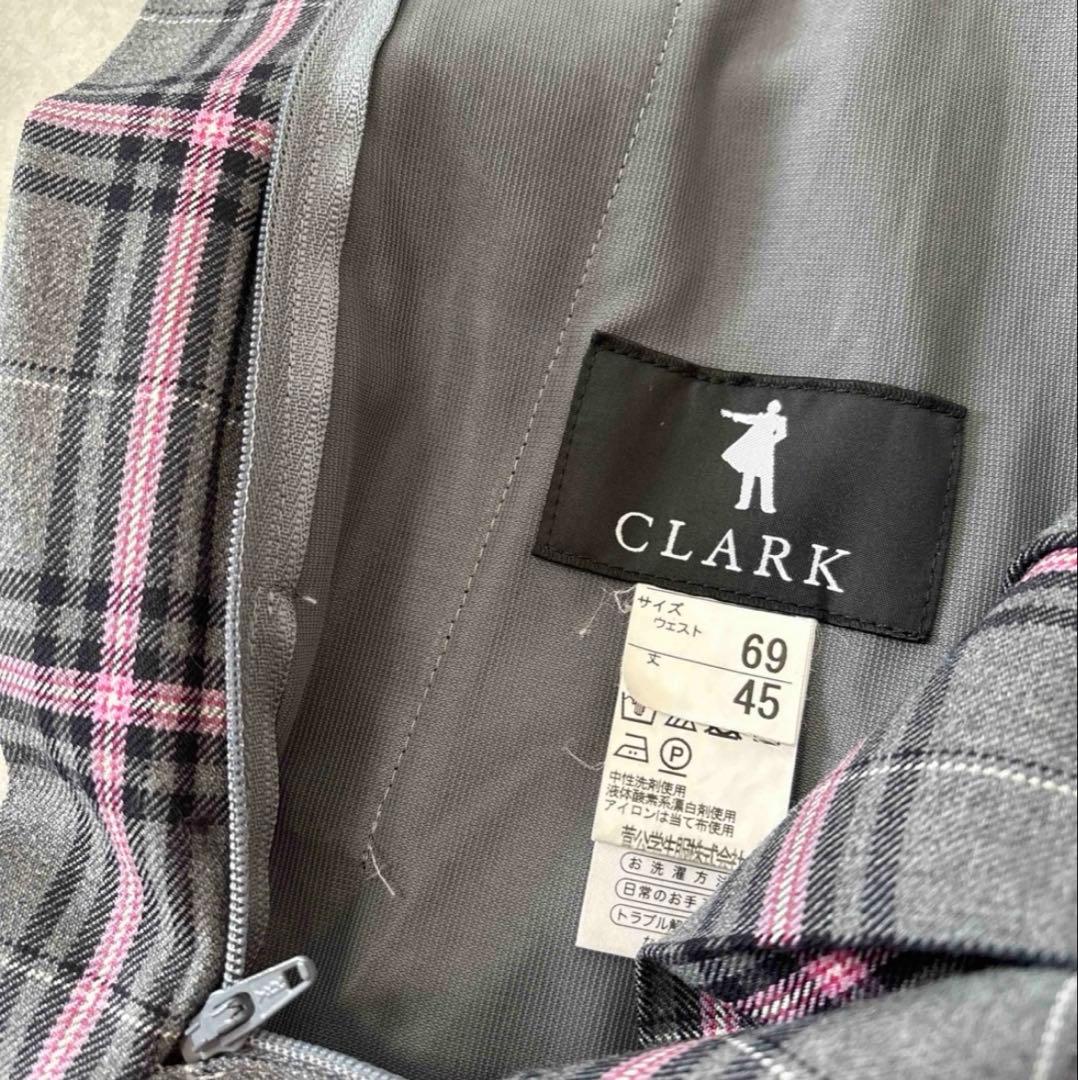 グレー・ピンク チェック スカート