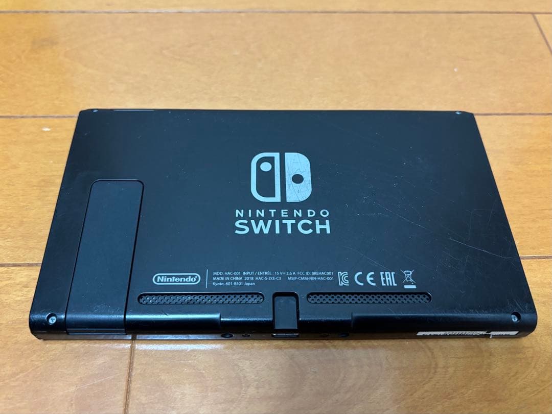 Nintendo Switch　本体➕おまけ付き