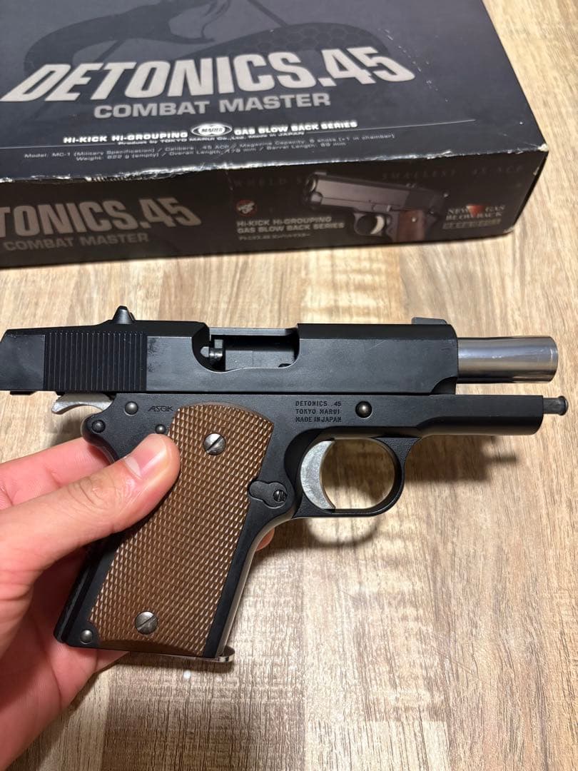 最終値下　東京マルイDETONICS.45 COMBAT MASTER ガスガン