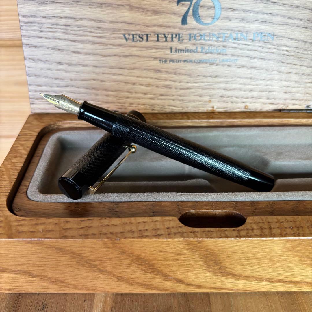 【限定品】PILOT 創立70周年 記念 万年筆　希少