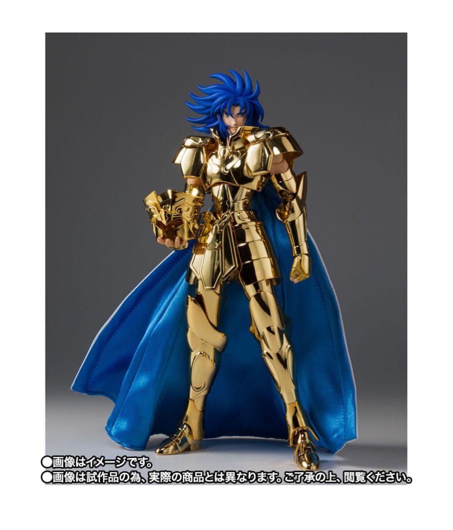 バンダイ聖闘士聖衣神話EX ジェミニサガ GOLD24 新品未開封