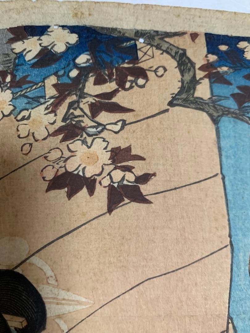 木版画 江戸時代 豐國 大判 浮世絵 美人絵 明治期 錦絵 Ukiyoe 版画