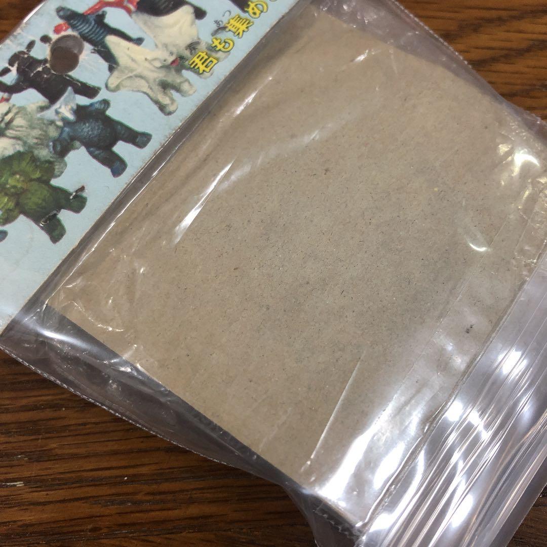 ウルトラマン　フィギュア