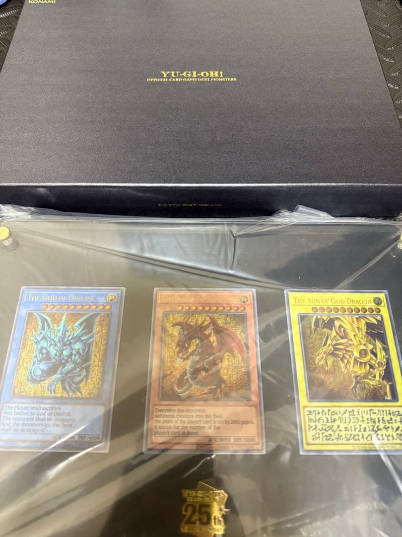 遊戯王OCG 三幻神 スペシャルカードセット