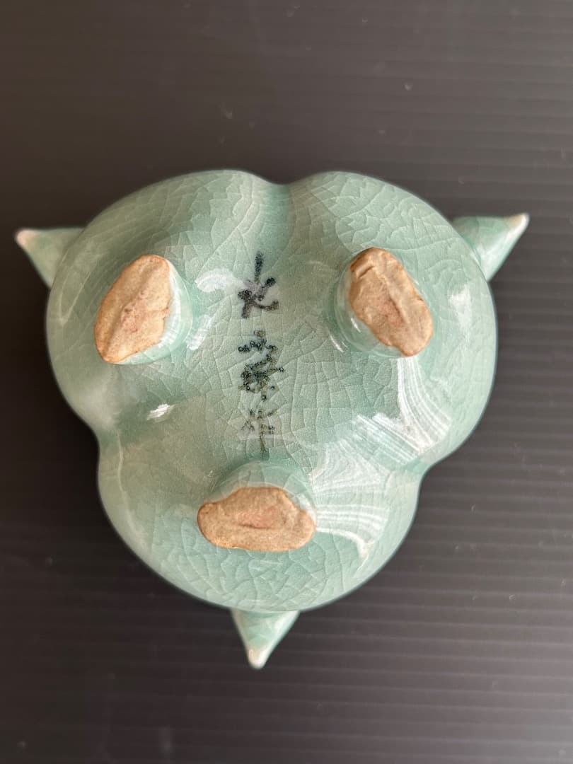 香炉 (韓国人間国宝 池順鐸 作) 　　　(価格見直し ¥10,800→ )