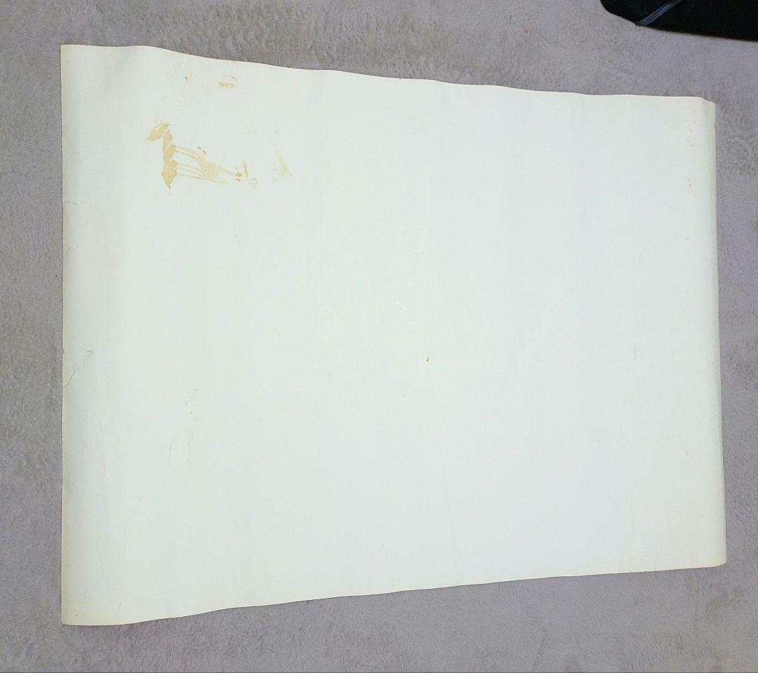 迫力　志村けん FEVERしむけん ポスター B1 SANKYOパチンコ　3枚